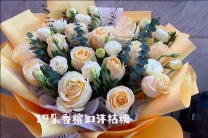 赵县花店